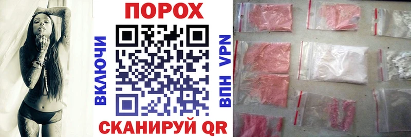 АМФЕТАМИН Premium  Струнино 