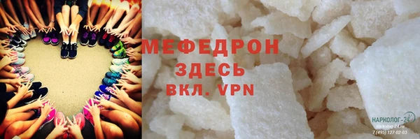 крисы Аркадак