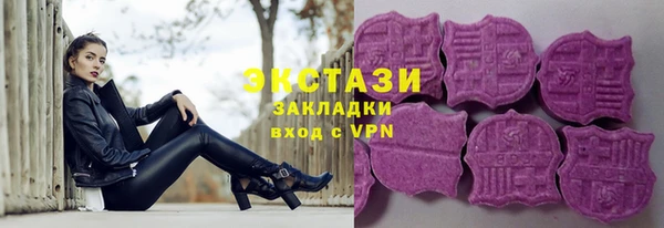 крисы Аркадак