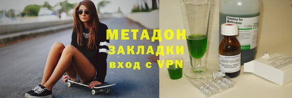 крисы Аркадак