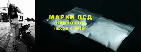 крисы Аркадак