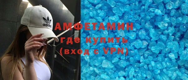 крисы Аркадак