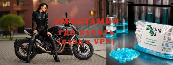 крисы Аркадак