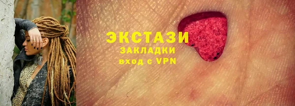 крисы Аркадак