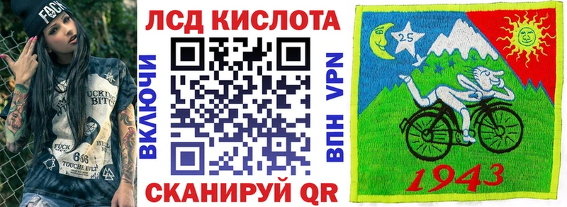 блэк спрут зеркало  Струнино  Марки NBOMe 1,5мг 
