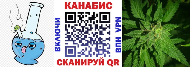 Марихуана семена  ОМГ ОМГ маркетплейс  Струнино 